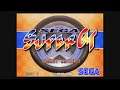 20 Mins Of...Sega Super GT Intro (US/Arcade)