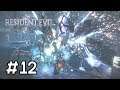 Resident Evil 6 Leon Walkthrough Part 12/15 : นี้มันตัวอะไรเนี่ย