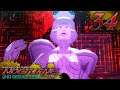 Baal Avatar - Shin Megami Tensei III Nocturne HD Remaster: Episódio 34