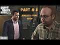 Grand Theft Auto 5 Walkthrough Gameplay Part - 8 Chasing The Jewel Store [2k 60FPS PC]
