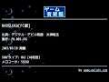 MARSLUKA[FC版] (デジタル・デビル物語　女神転生) by FM.009-YAS | ゲーム音楽館☆