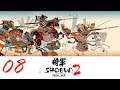 Shogun 2 Total War - Episodio 8 - El señor del mar