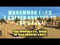 7 Golden advises from Prophet Muhammad to Abu Dharr