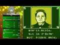 Addams Family (GB) - All Bosses in 11:01