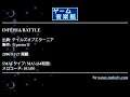 INFERIA BATTLE (テイルズオブエターニア) by ☆poteto☆ | ゲーム音楽館☆