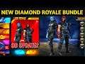 Upcoming Diamond Royale Bundle Free Fire | Next Diamond Royale Bundle || Upcoming Event