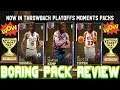 BORING throwback PACK REVIEW + LOCKER CODE + Unlimited - NBA 2k19 MyTeam gameplay