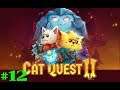 Cat Quest II #12 Открываем золотые сундуки