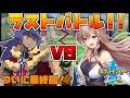【ポケモン剣盾】いよいよ最終回!ダンデさんとラストバトル!【にじさんじ】