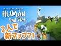 【human fall flat】新マップ？？？