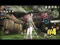 TERA Classic 테라 클래식 [KR] Android MMORPG Gameplay Part 4