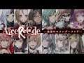 Alice Re Code android game first look gameplay español