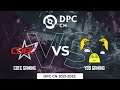 CDEC Gaming vs Ybb Gaming | Highlights | Dota Pro Circuit - China Division 2