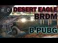 Desert Eagle и БРДМ появились в игре / BEST PUBG