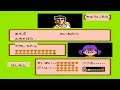 Famicom Jump 英雄列傳 - 終碼競技場 與 結局