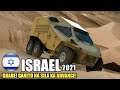 LUPET! Mga Pinaka ADVANCE Na Armas ng Israel 2021  | sirlester