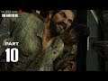 The Last of Us Remasterizado Gameplay Español Latino HD PS4 Capítulo 5 Pittsburgh : Solo y olvidado