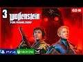 WOLFENSTEIN Youngblood Parte 3 Gameplay Español PC | Mision Hermano 2 | Walkthrough