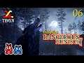 Cabela's Dangerous Hunts 2011 Let's Play Finale | TBGN | So, Is This A Skin-walker?