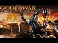 God of War: Chains of Olympus (Бог Войны Цепи Олимпа) #1