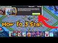 || How to 3 star Clashmas Challenge || 100% Confirm 3 Star with ability swag | Clash of Clans | COC