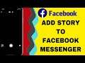 How To Add Story to facebook messenger
