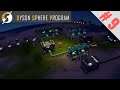 Microcrystalline Component and Processor Production - Dyson Sphere Program - Episode 9
