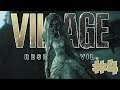 ДОННА БЕНЕВЕНТО! ☣️ Resident Evil: Village ☣️ #4
