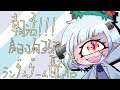 【朝活】今日は何する？？【ランダムゲーム配信】