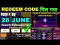 DAY 1 FFPL DREAM TEAM REDEEM CODE FREE FIRE 26 JUNE | Redeem Code Free Fire Today for INDIA