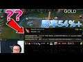 ソラカに続いてソナトップが最強・・・ - GOLD視聴者試合実況解説