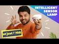 Intelligent Motion Sensor Lamp for Night Light Only at Rs. 749 |Hindi