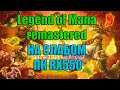 Legend of Mana remastered НА СЛАБОМ ПК RX550