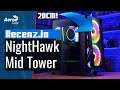 Recenzja obudowy Aerocool  NightHawk Duo-G BK RGB