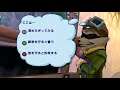 Sly 3 Honor Among Thieves (JP Version) Part 4 - Episode 3 Flight of Fancy 1/2
