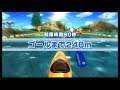 [Wii Sports Resort]Wiiスポーツリゾートのカヌー(チャレンジ)～中級：240mをゴールしたい～
