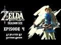 (6.4) Final Exam - Breath of the Wild - Playthrough