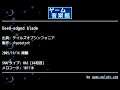 Keen-edged blade (テイルズオブシンフォニア) by ☆poteto☆ | ゲーム音楽館☆