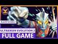 Ultraman Fighting Evolution 2 (2002) PlayStation 2 - Full Story Gameplay - PS2