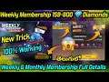 Weekly Membership Free Diamonds Free Fire | New Free Diamonds Weekly Memberships | Gaming With MG
