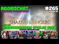 AggroChat #265 - Shadowbringers Spoiler Show - Part 1
