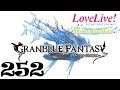 Granblue Fantasy 252 (PC, RPG/GachaGame, English)