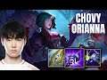 HLE CHOVY ORIANNA VS YONE MID - KR PATCH 11.17