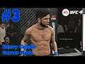 Real Contender : Henry Cejudo UFC 4 Career Mode : Part 3 : UFC 4 Career Mode (Xbox One)