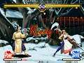 The Last Blade MAME Gameplay