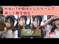 【VALORANT】かわいく、楽しくACEも取れた!!