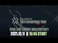 VCT APAC Last Chance Qualifier 2021 Day1