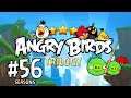 Angry Birds Trilogy - Серия 56 - Время знаний