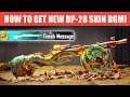 How To Get Dp-28 Gilded Jade Dragon Skin In Bgmi