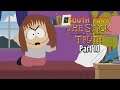 Let's Play South Park: The Stick of Truth-Part 10-Nazi Cows